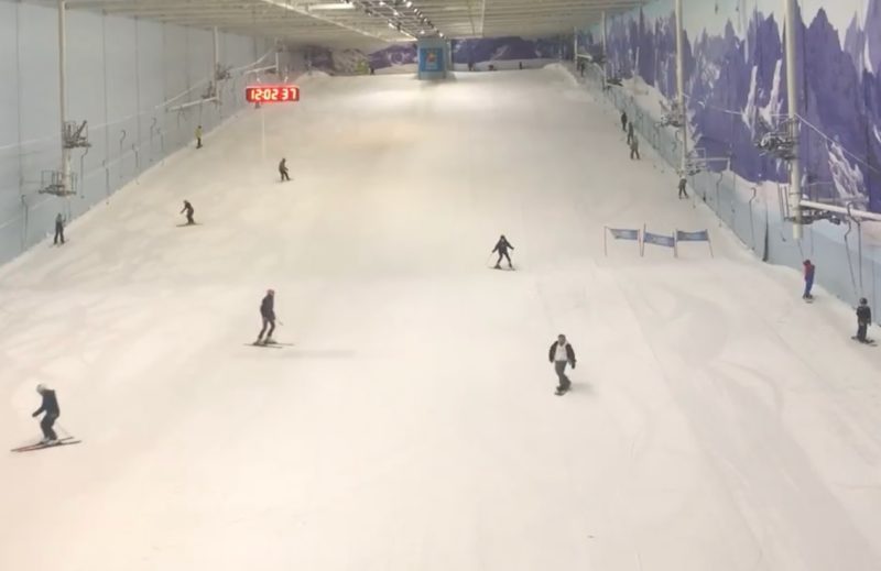 Chill Factore, Manchester