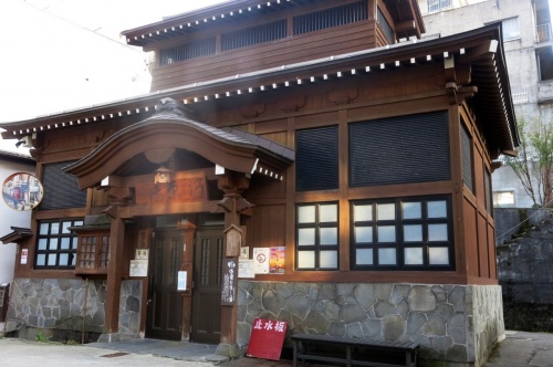 Nozawa Onsen, Japan