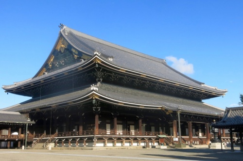 Kyoto, Japan